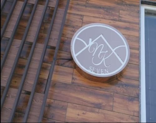 Nk7 Newtown Hotel Kalkutta Kültér fotó